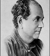 BoiPeonKolkata - Abanindranath Tagore